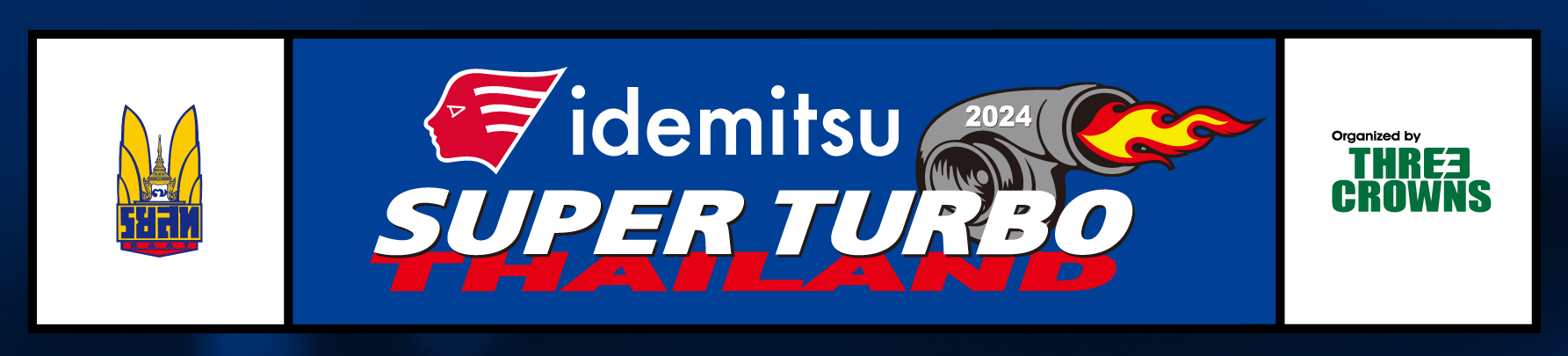 2024 Idemitsu Super Turbo Race - Round 3 & 4